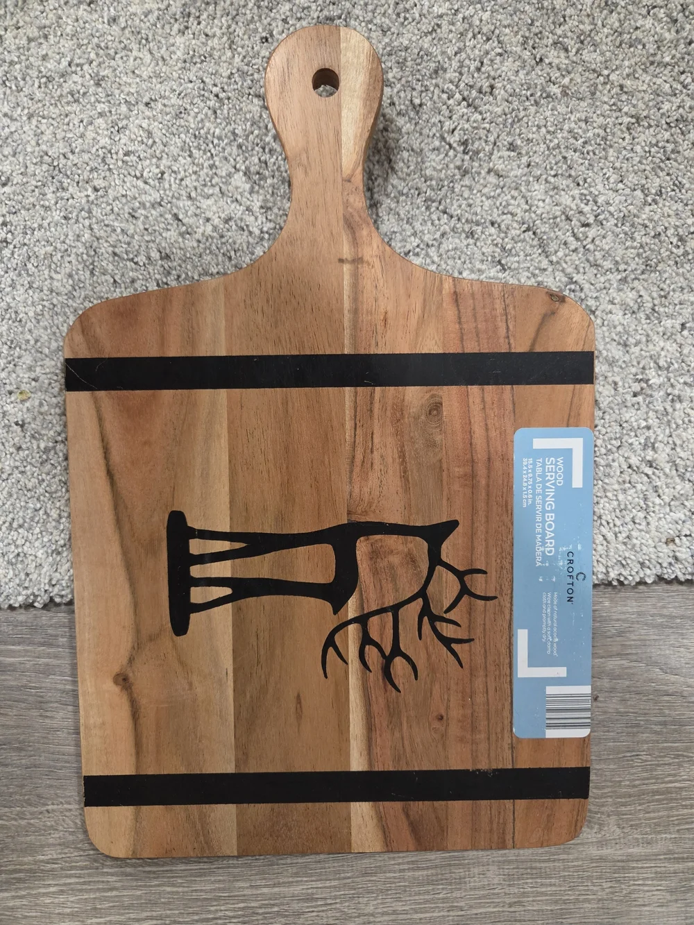 Wooden Serving/Charcuterie Board with Black Tree Design - Natural Brown